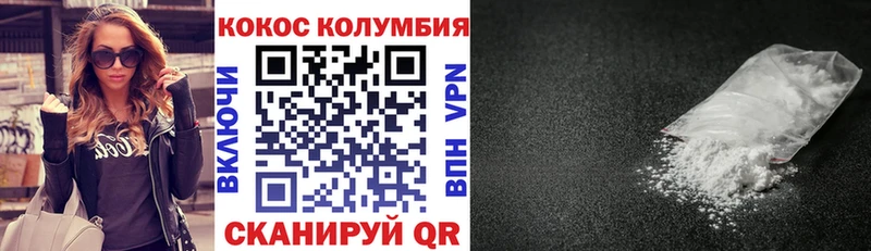 Купить наркотик Новая Ляля ГАШИШ  Конопля  АМФЕТАМИН  Мефедрон  СОЛЬ 