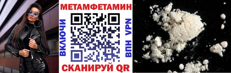 купить наркоту  Новая Ляля  АМФ Розовый 