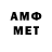 ЭКСТАЗИ Cube Sandoff Gaming