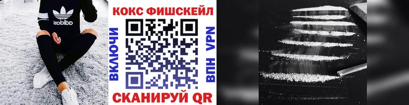 Cocaine Перу  даркнет сайт  Новая Ляля 