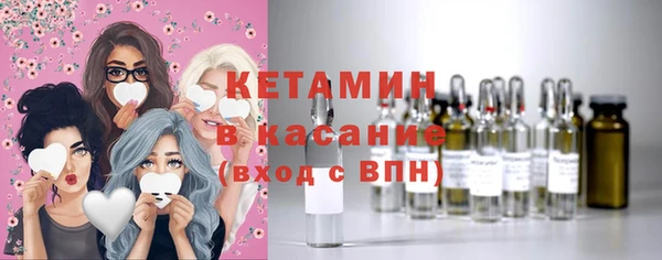 2c-b Алзамай