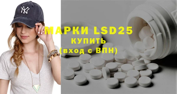 2c-b Алзамай