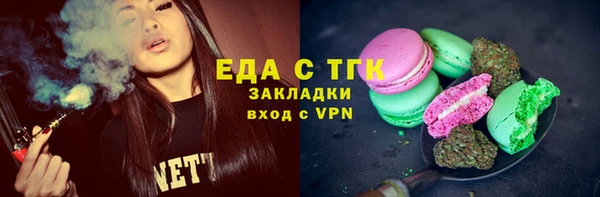2c-b Алзамай