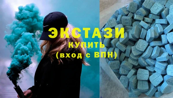 2c-b Алзамай