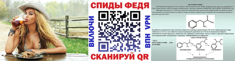 Первитин витя  Новая Ляля 